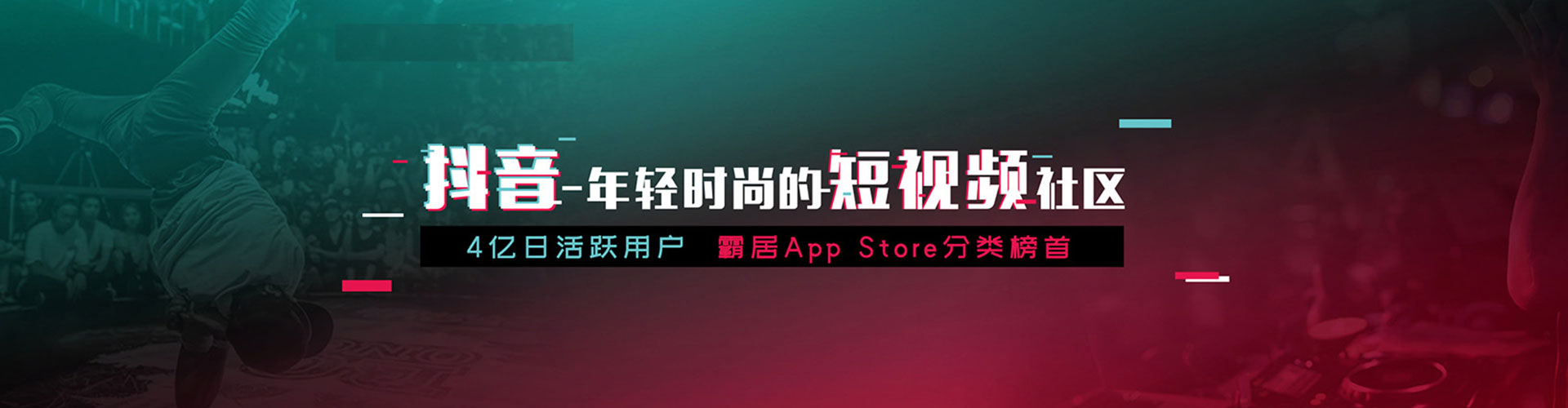 深州百度充值返点