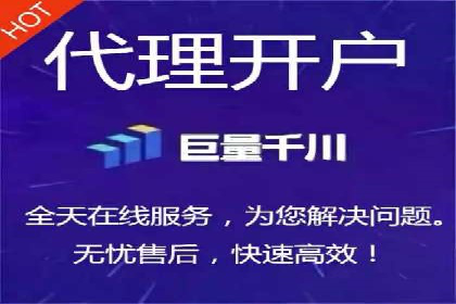 百度竞价推广代运营如何助力某体育用品品牌扩大市场